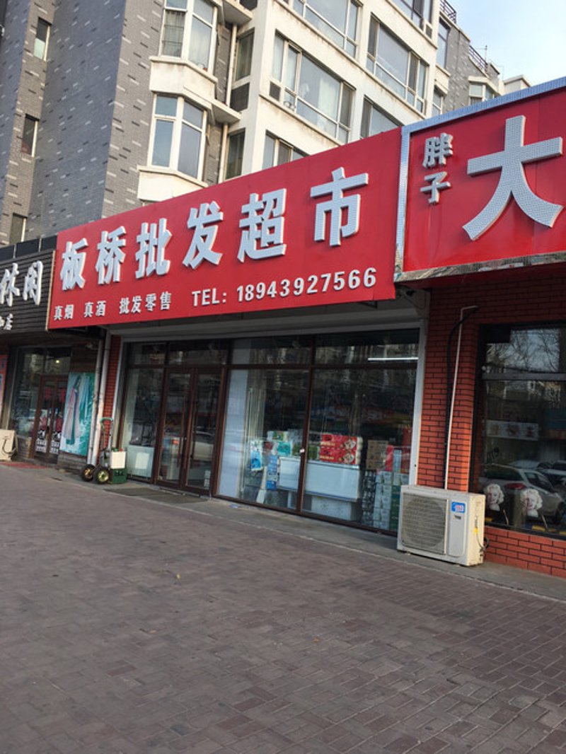 静乐县商贸公司的运营状况如何？这一问题牵动着当地居民的心。