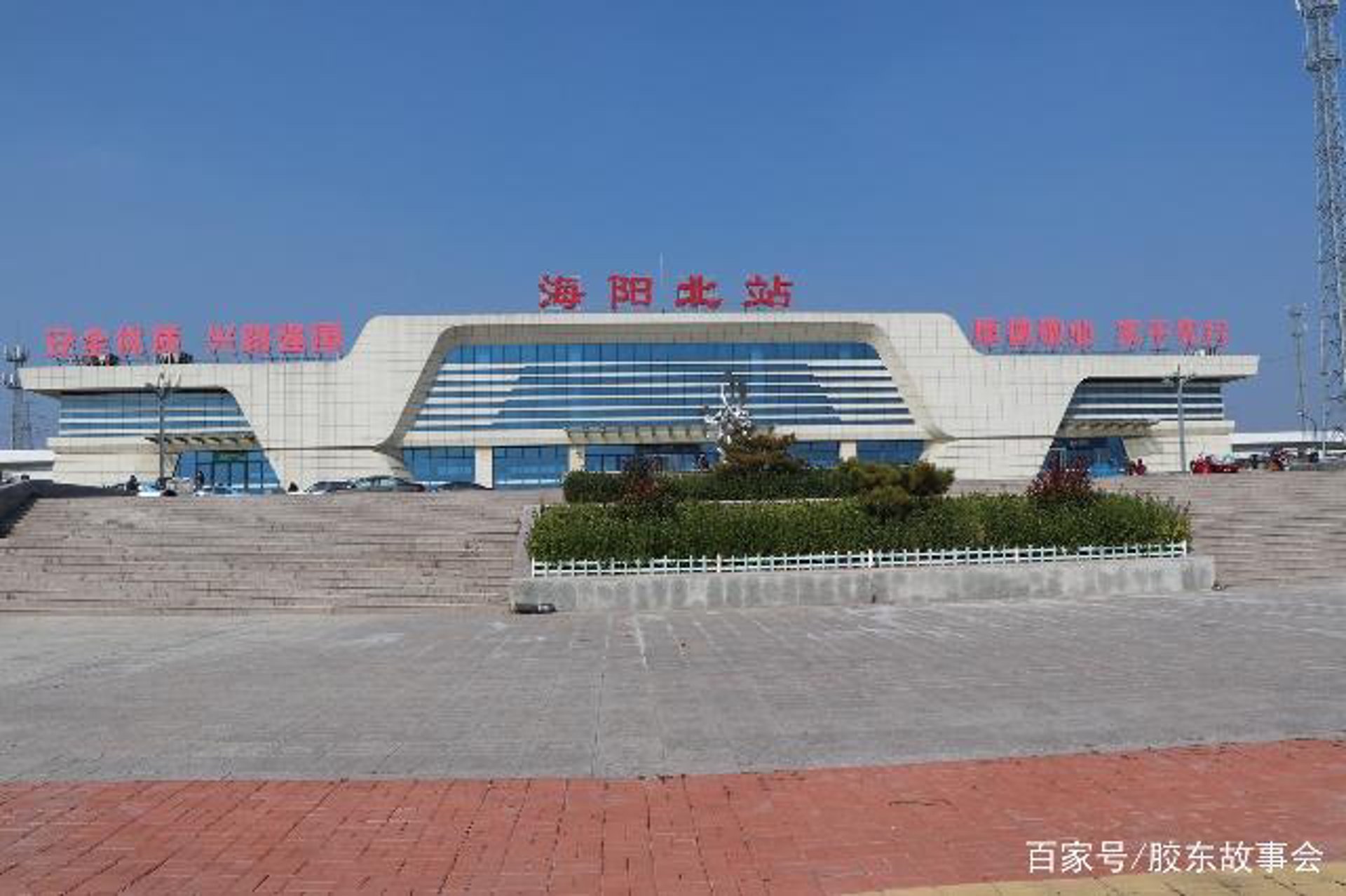 威荣商贸